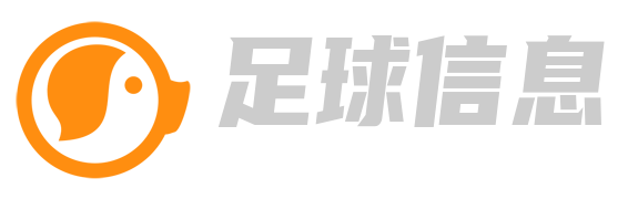 2026 世界杯全景